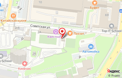 Спортивный клуб Мецар Олимпа на карте