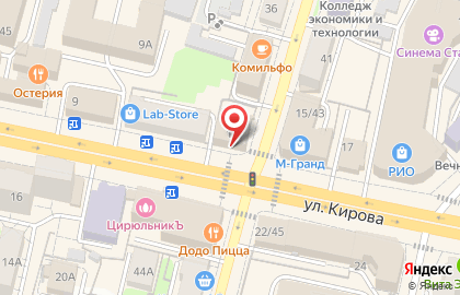 Зебра на улице Кирова на карте