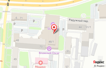 Доставкин на карте