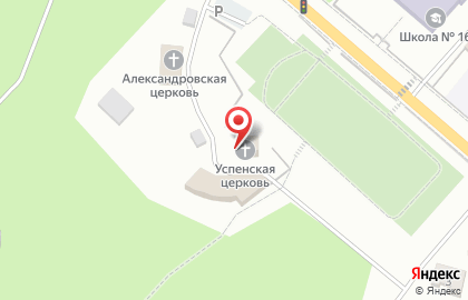 Приход в честь Успения Пресвятой Богородицы на карте