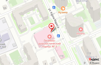 Структурное подразделение №1 Сыктывкарская городская поликлиника №3 на улице Карла Маркса на карте