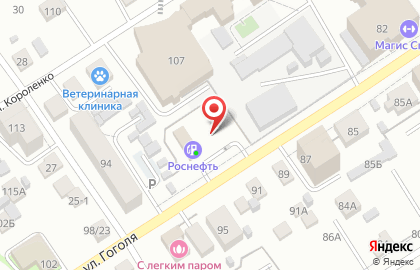 Роснефть в Барнауле на карте