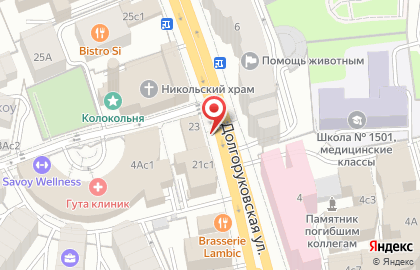 Московский патриархат Синодальный миссионерский отдел Русской Православной церкви на карте