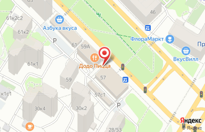 Л'ЭТУАЛЬ на Профсоюзной (пр-кт Нахимовский) на карте