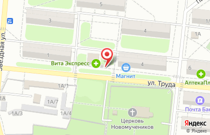 Киоск хлебобулочных изделий в Красноглинском районе на карте