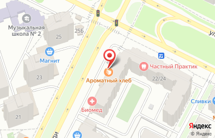 Автошкола Драйв на улице Серова на карте