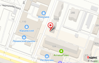 Детский медицинский центр КиндерМед на улице Дзержинского на карте
