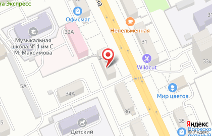 Сервисный центр СВОЙ СЕРВИС на Ленинском проспекте на карте