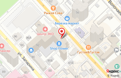 Транспортно-экспедиторская компания Трансконтейнер на улице Дзержинского на карте