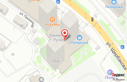 Центр заказов по каталогам Орифлэйм в Чкаловском районе на карте