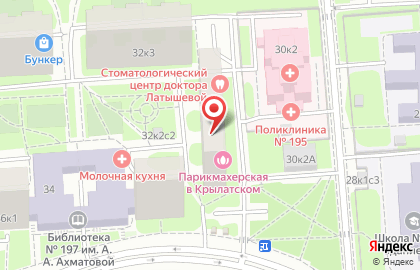 Интернет-магазин PARITET на улице Крылатские Холмы на карте