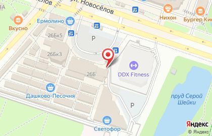 Магазин печатной продукции Роспечать на улице Новосёлов, 26б/2 киоск на карте