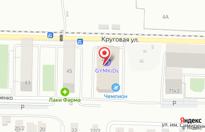 Гимнастический центр GYMKIDs на улице Симиренко на карте