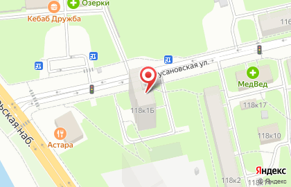 Мастерская по ремонту обуви на Октябрьской набережной на карте