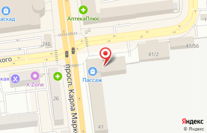 Производственная компания Все из металла на улице Карла Маркса на карте