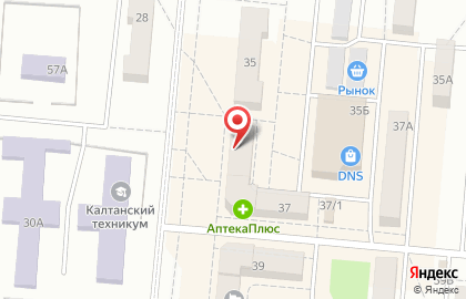 Агентство риэлторских и юридических услуг Кузбасский жилищный центр на улице Мира на карте