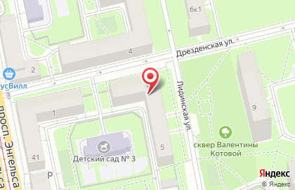 БМСпецодежда на карте