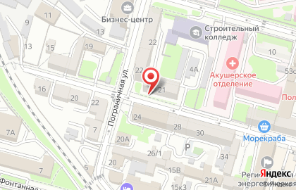 Закусочная Приморская в Фрунзенском районе на карте