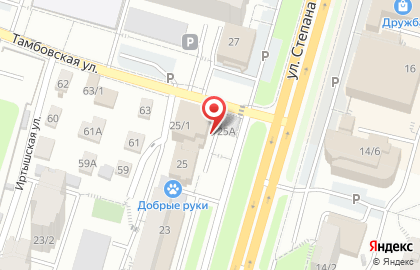 Бухгалтерская компания ТРАСТ на карте