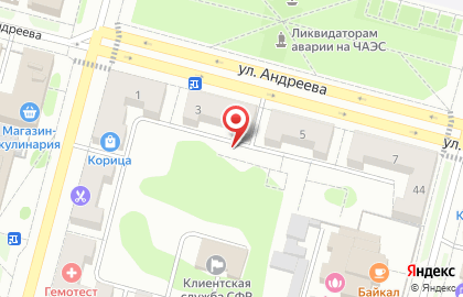 СибЛек на улице Андреева на карте
