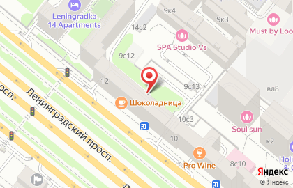 Отп Банк ОАО Бизнес-центр Ленинградский Проспект на карте