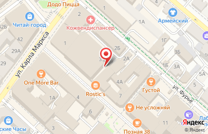 ТриКотаЖ на улице Урицкого на карте