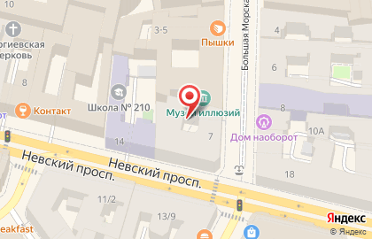 Компания Арт-батут на карте