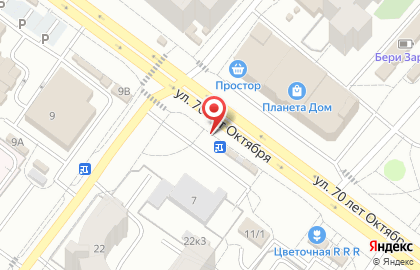 Пекарня Пекарушка на улице Дмитриева на карте