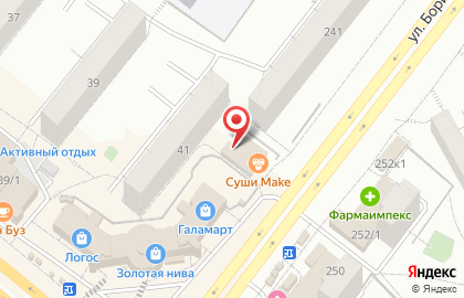 Парикмахерская, ИП Турдуева А.Э. на карте