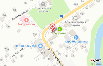 Магазин Каприз на улице Ленина на карте