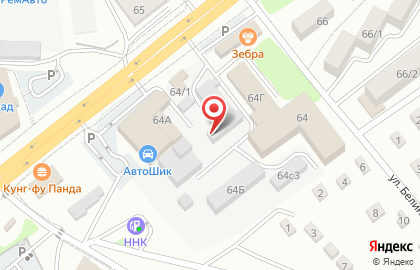 Компания автопроката АртемПрокат на карте