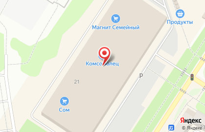 Ювелирный магазин Золотой на Автозаводской улице в Новоуральске на карте