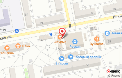 Магазин кондитерских изделий на улице Ленинградской на карте
