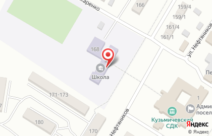 Кузьмичевская средняя общеобразовательная школа на карте