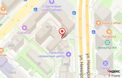 Кадровый центр Би Ту Би Консалтинг на карте
