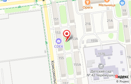 Арлекин на Комсомольской на карте