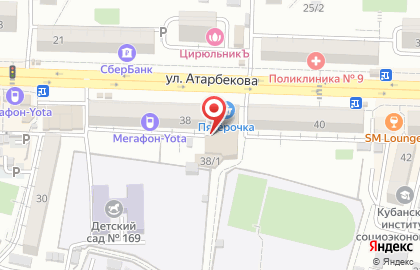 Дамиар-ломбард на Атарбекова на карте