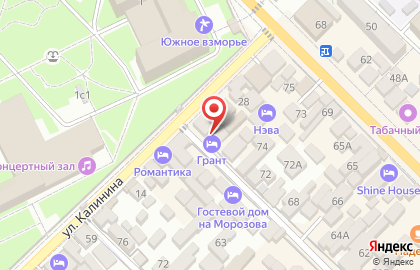 Отель Грант на карте