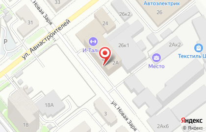 Оптовая компания Импэксфарм на карте