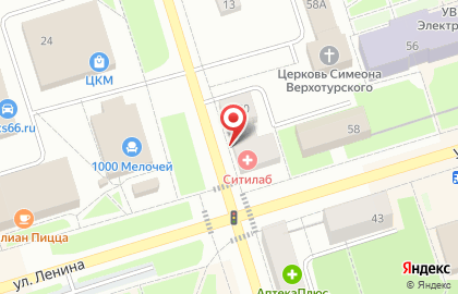 Служба экспресс-доставки Cdek в Екатеринбурге на карте