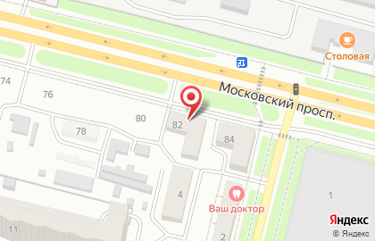 Служба экспресс-доставки Сдэк на Московском проспекте на карте