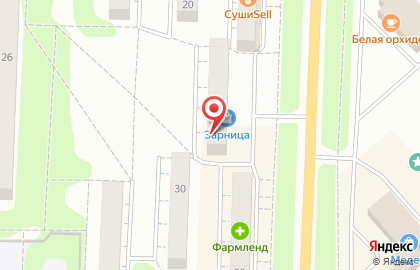 Слетать.ру на проспекте Октября на карте
