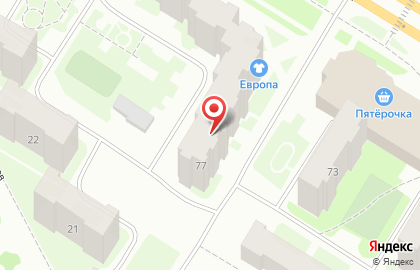 Салон красоты Вдохновение на проспекте Ленина на карте