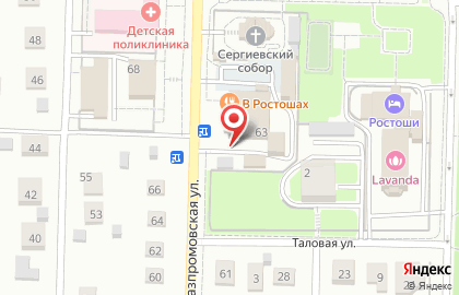 Автомойка Мойка-робот BF на Газпромовской улице на карте