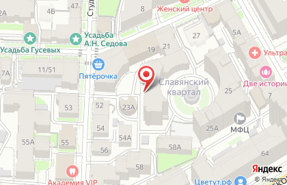 Магазин сезонных аксессуаров Accent на карте