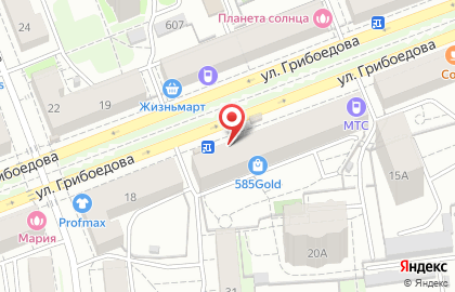 Салон связи Связной на улице Грибоедова на карте