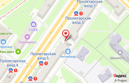 Настоящая пекарня на проспекте Ленина на карте