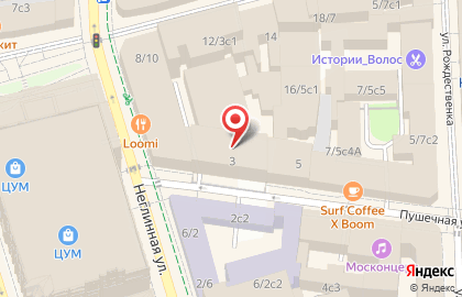 Яшма Золото на Кузнецком мосту на карте