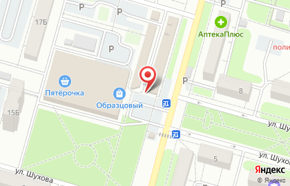 Служба доставки шашлыка, роллов и пиццы GrillBar163 на карте