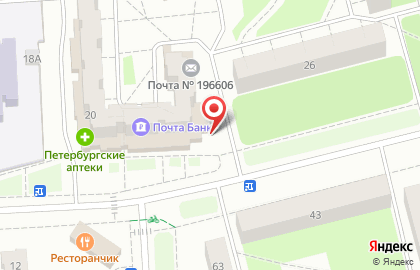Киоск по продаже печатной продукции СИиР на улице Генерала Хазова на карте
